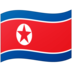 hash game memberikan alasan bagi Korea Utara untuk menuntut penarikan pasukan AS dari Korea dan penghapusan National Hukum Keamanan